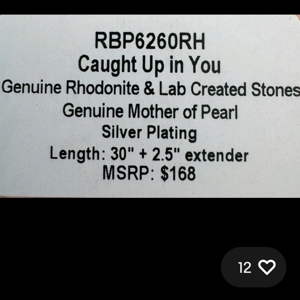 Bomb Party RBP6260RH - Picture 3 of 3